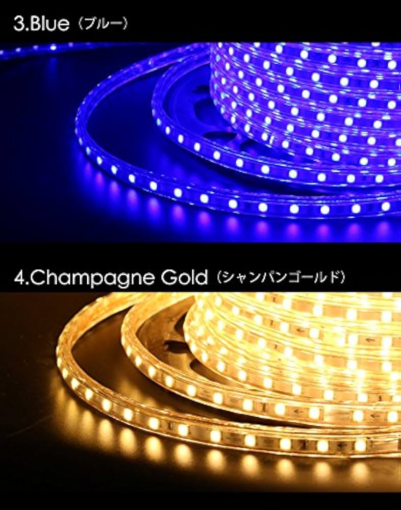 Amazon.co.jp: Luxour LEDチューブライト 50M チューブライト